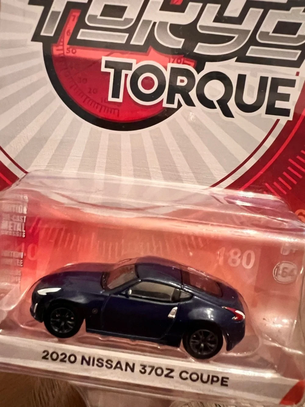 370Z Coupe Kids Toy - Blue